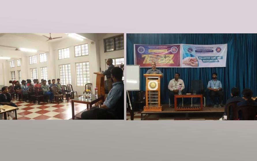 PALLIATIVE CARE UNIT INAUGURATION AND  CLASS